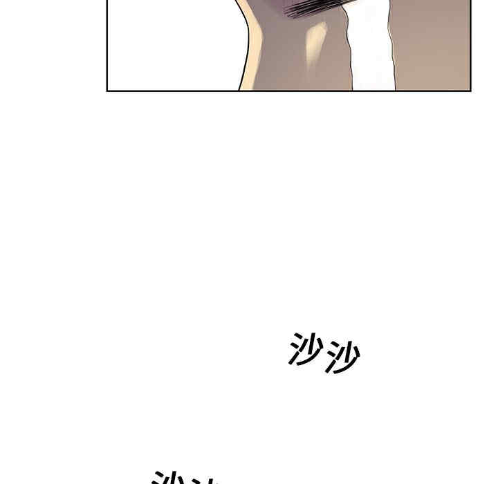 被女神环绕的男人