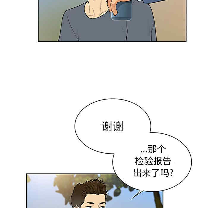 被女神环绕的男人