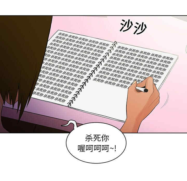 被女神环绕的男人