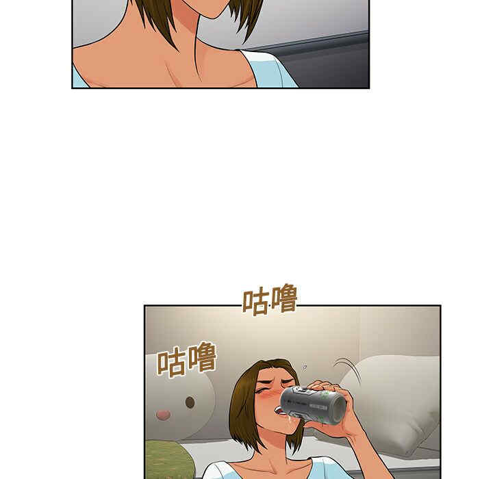 被女神环绕的男人