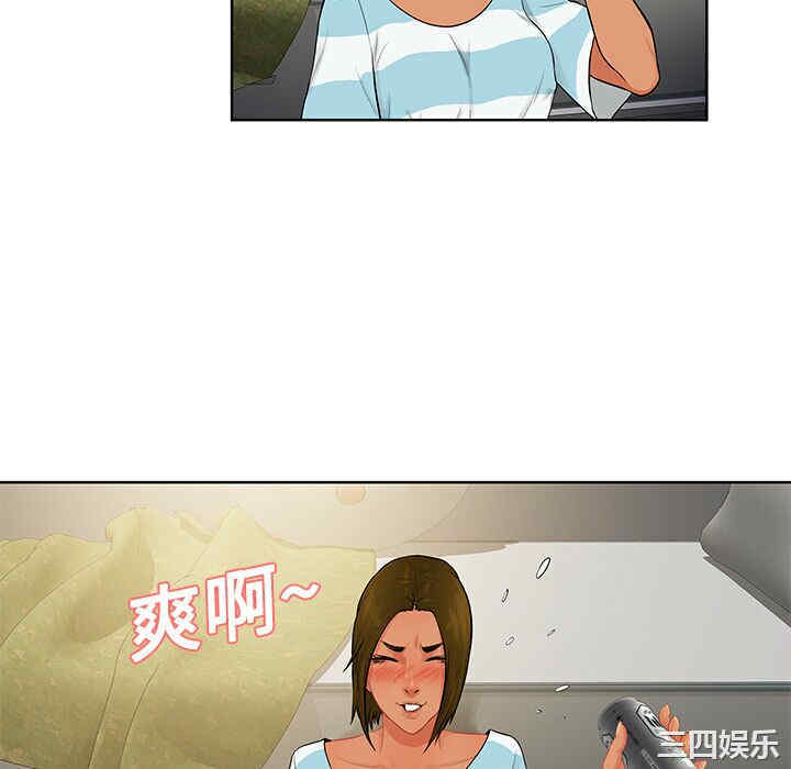 被女神环绕的男人
