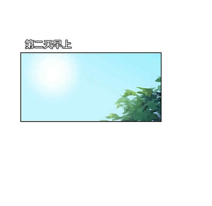 被女神环绕的男人