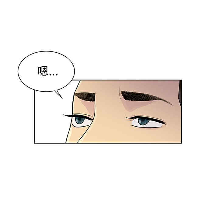 被女神环绕的男人