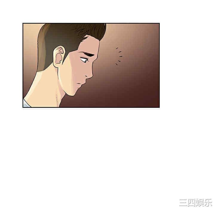 被女神环绕的男人