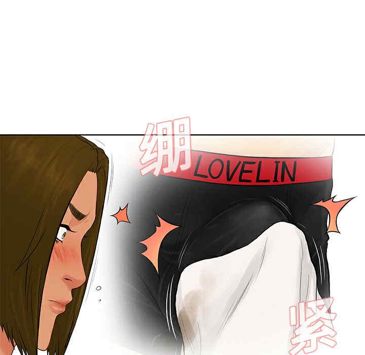 被女神环绕的男人