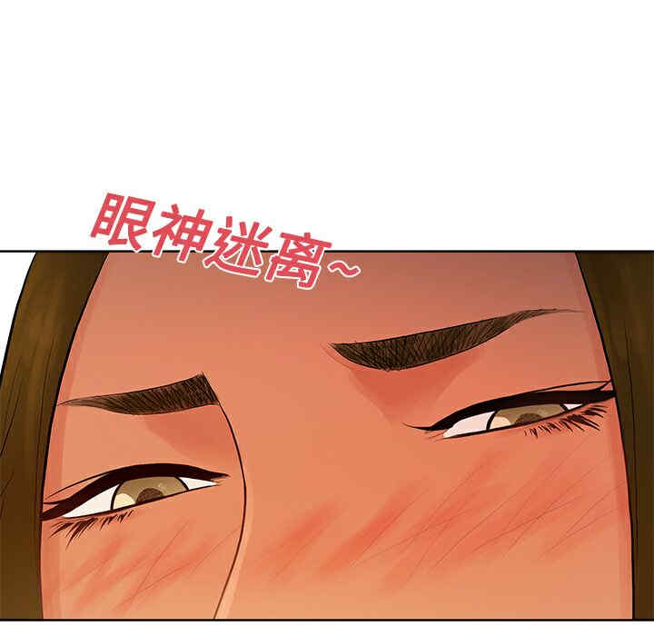 被女神环绕的男人