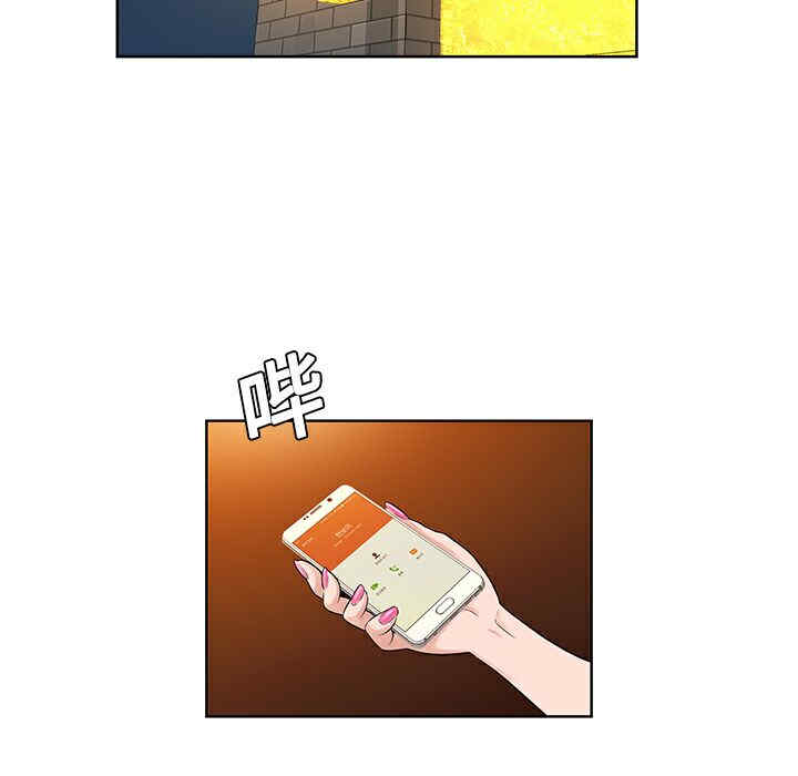 被女神环绕的男人