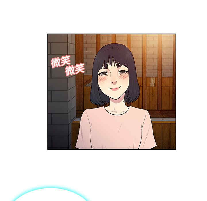 被女神环绕的男人