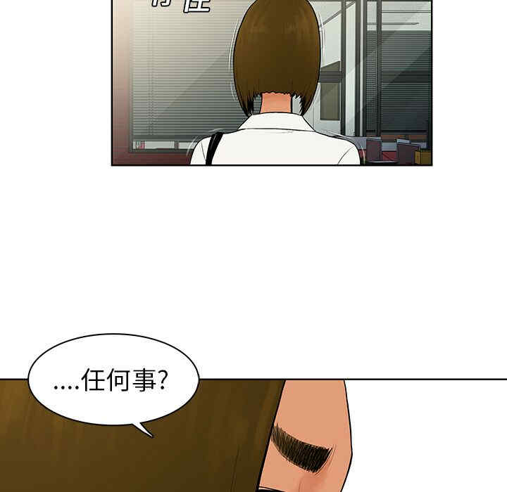 被女神环绕的男人