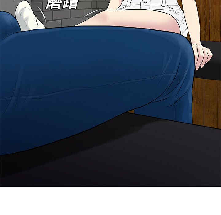 被女神环绕的男人