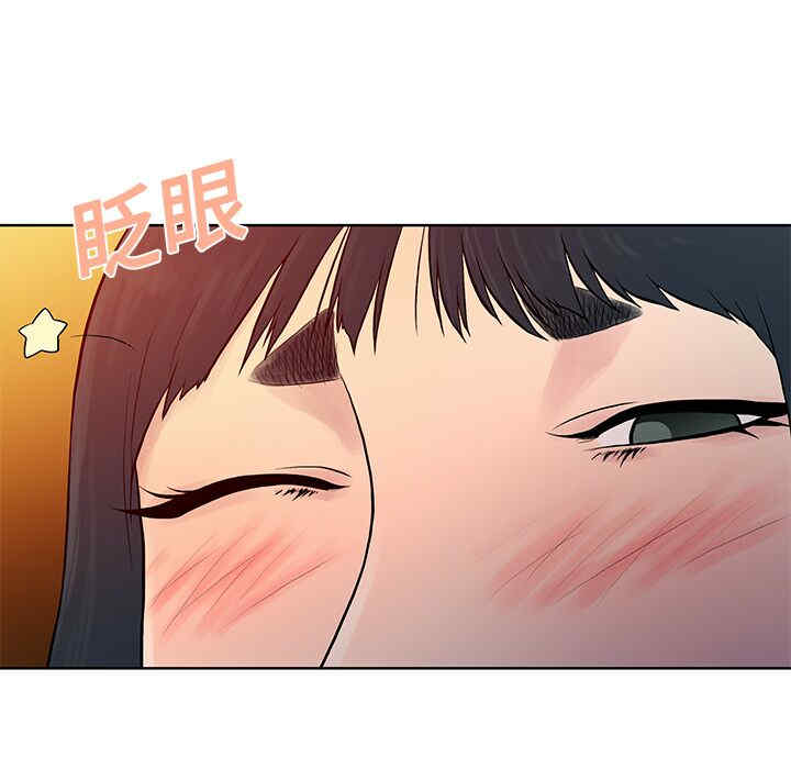 被女神环绕的男人