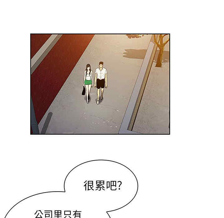 被女神环绕的男人