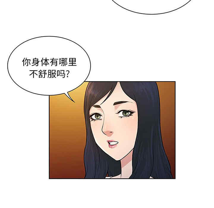 被女神环绕的男人