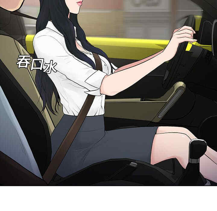 被女神环绕的男人