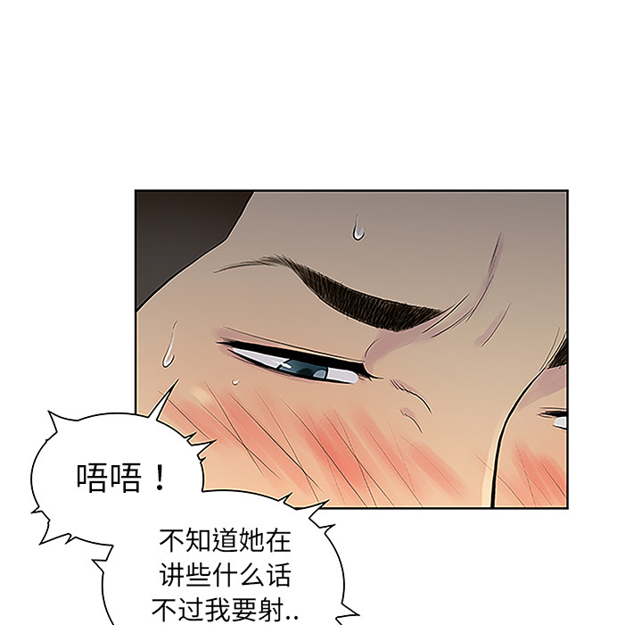 被女神环绕的男人