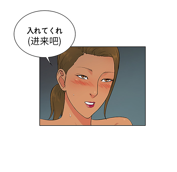 被女神环绕的男人