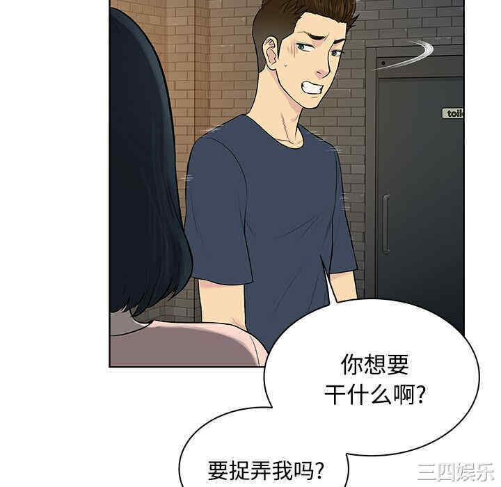 被女神环绕的男人