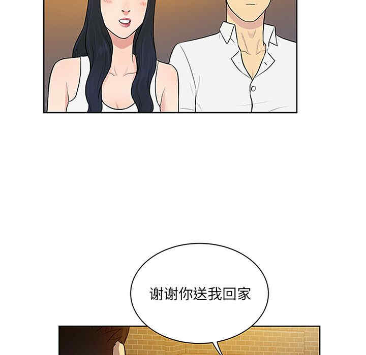被女神环绕的男人