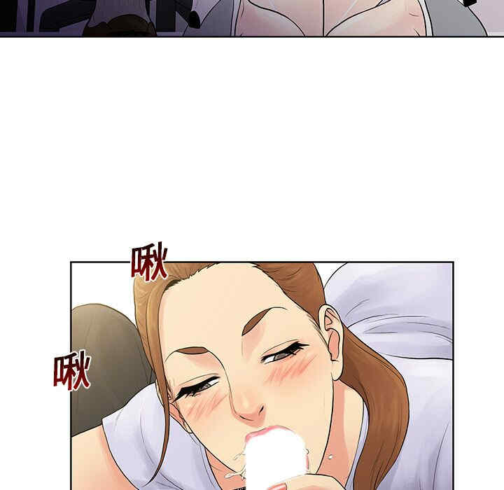 被女神环绕的男人