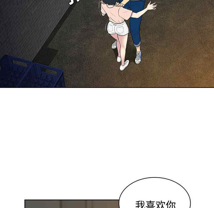 被女神环绕的男人