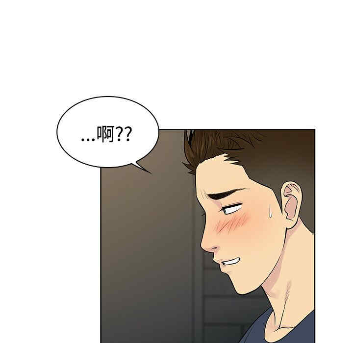 被女神环绕的男人