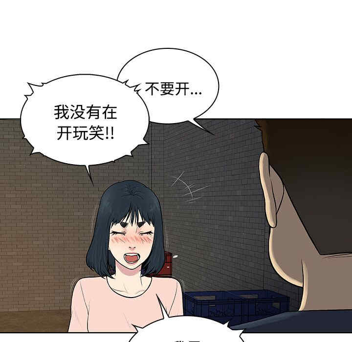 被女神环绕的男人