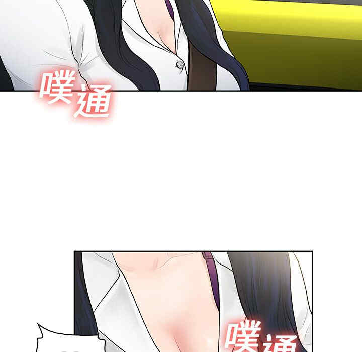 被女神环绕的男人