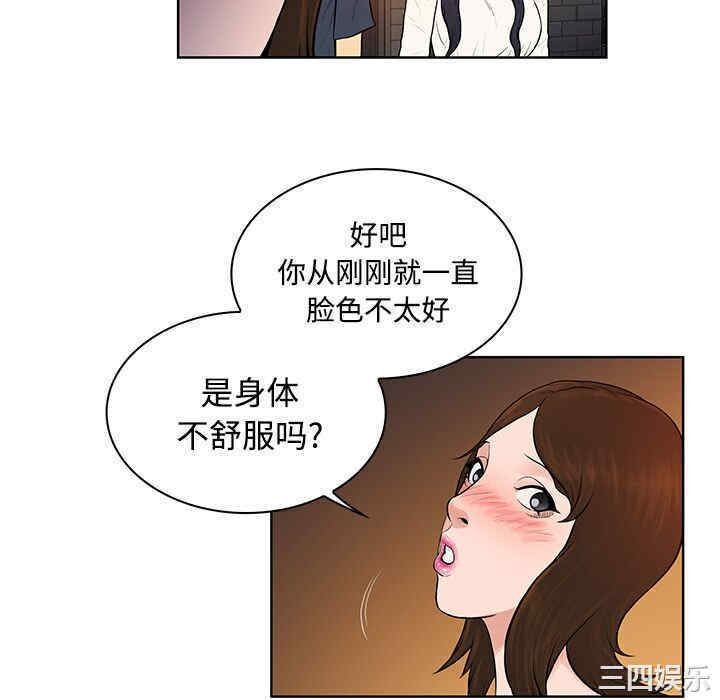 被女神环绕的男人