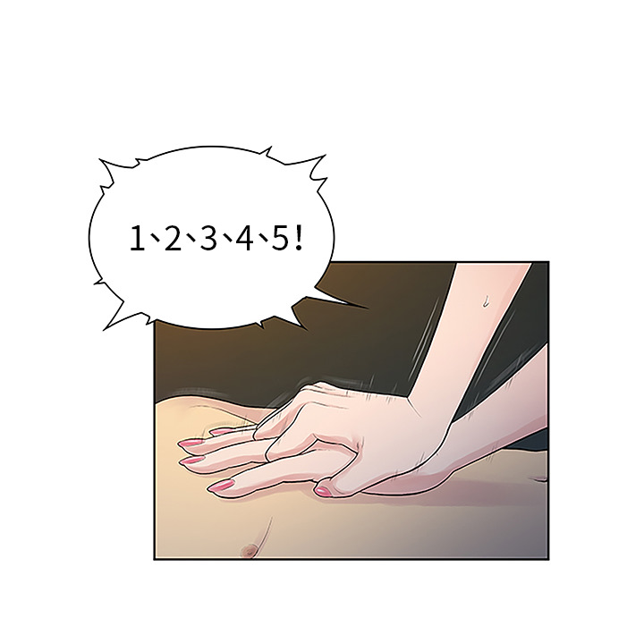 被女神环绕的男人