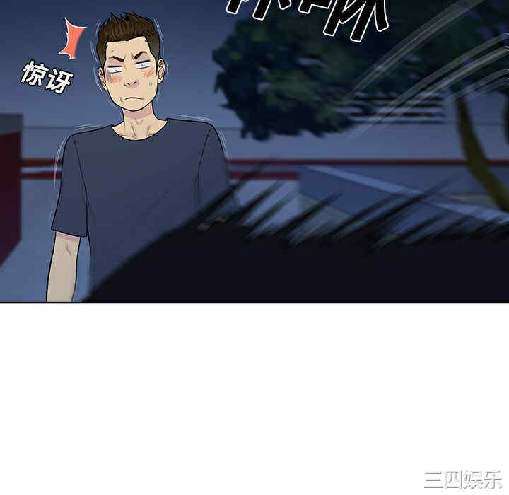 被女神环绕的男人