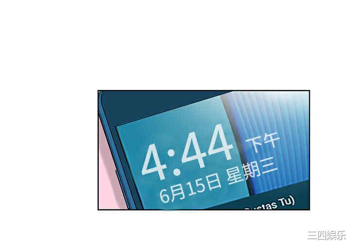 被女神环绕的男人