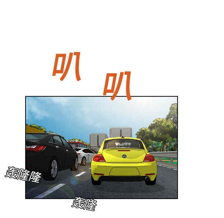 被女神环绕的男人