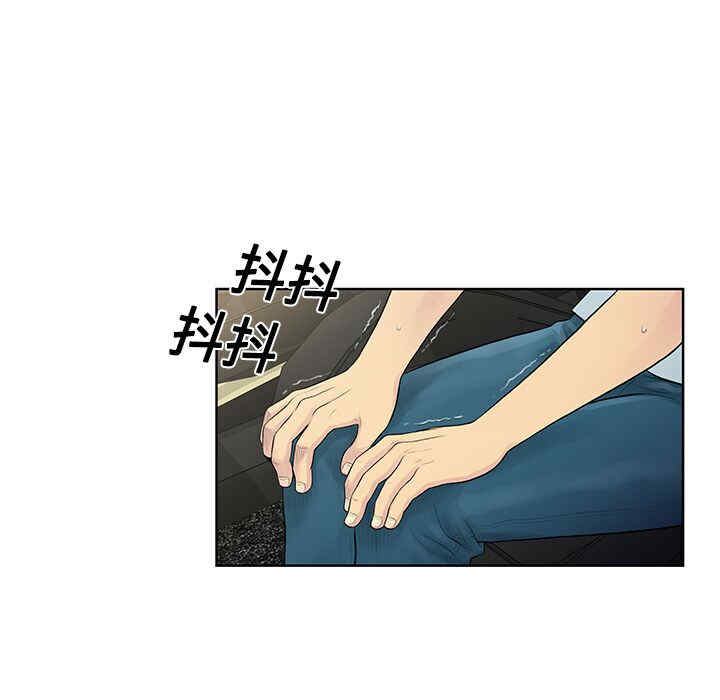 被女神环绕的男人