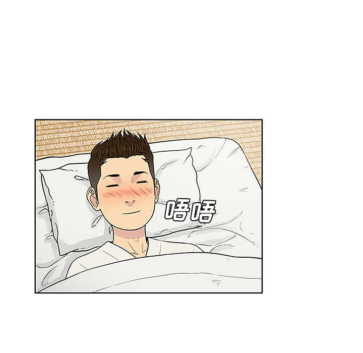 被女神环绕的男人