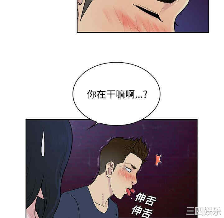 被女神环绕的男人
