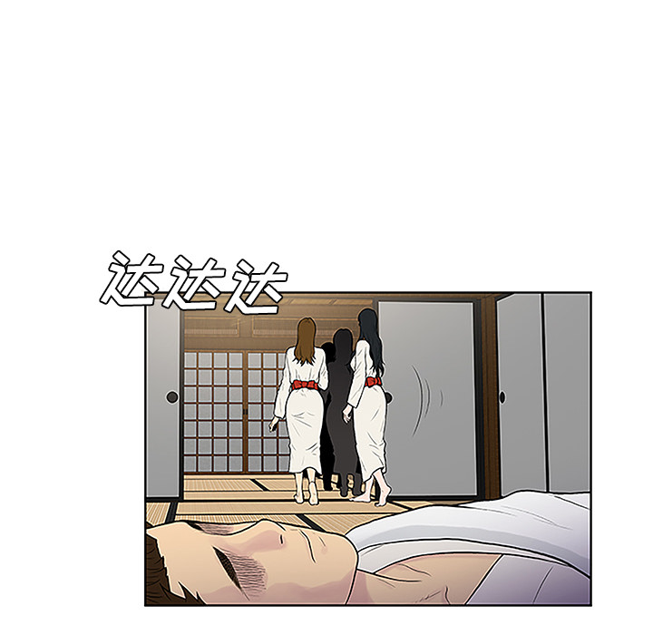 被女神环绕的男人