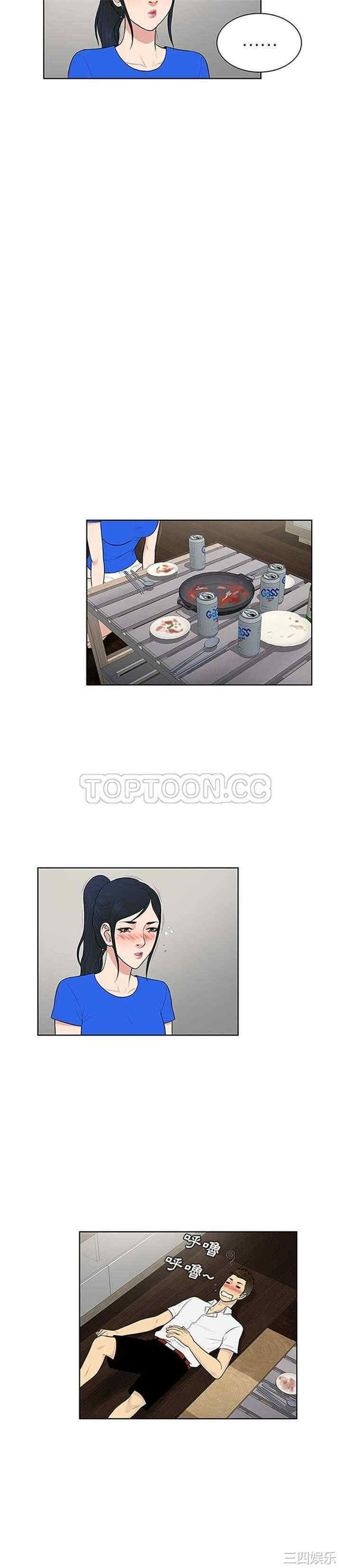 被女神环绕的男人