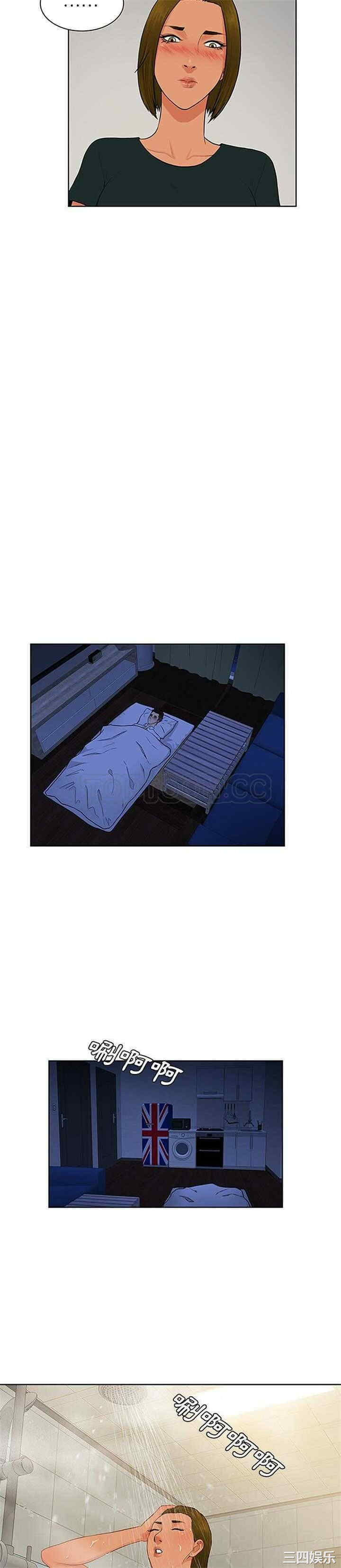 被女神环绕的男人