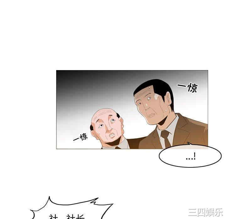 恶劣时代
