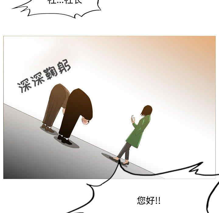 恶劣时代