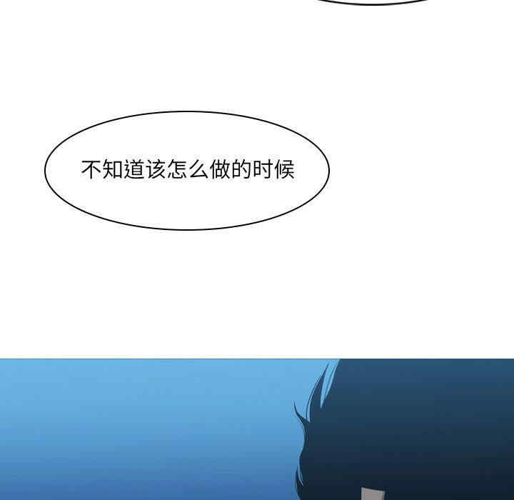 恶劣时代