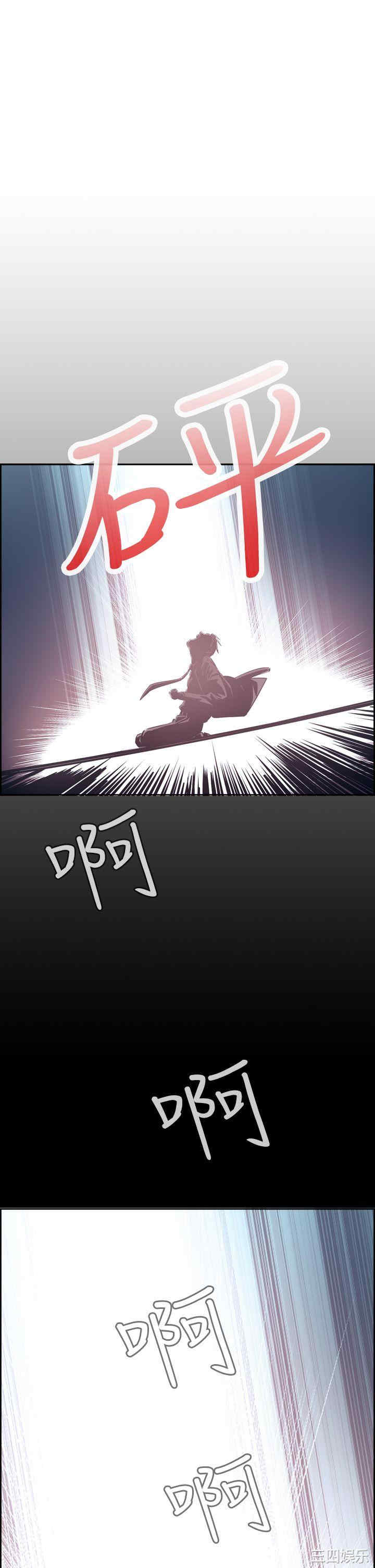 恶梦/Dreadful Dream