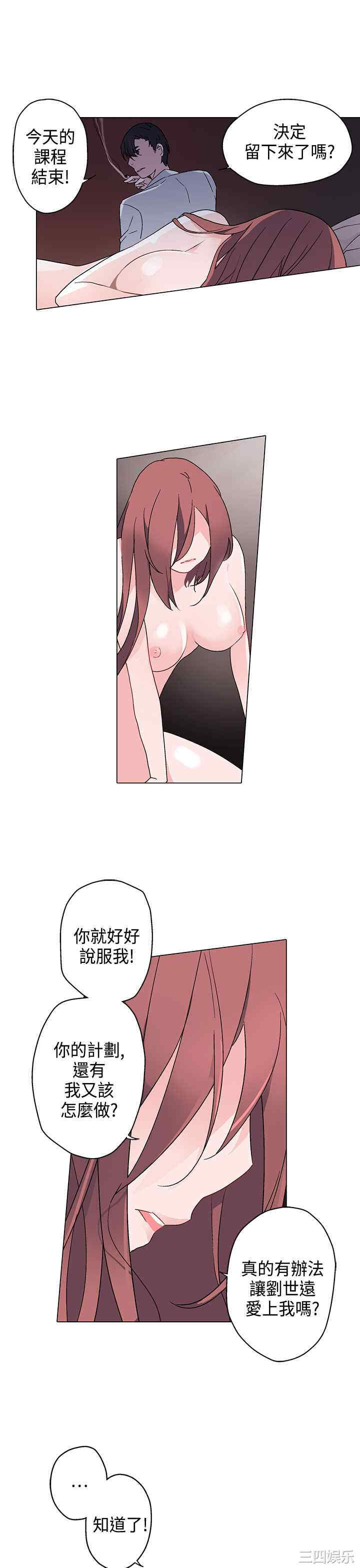 灰姑娘的哥哥们