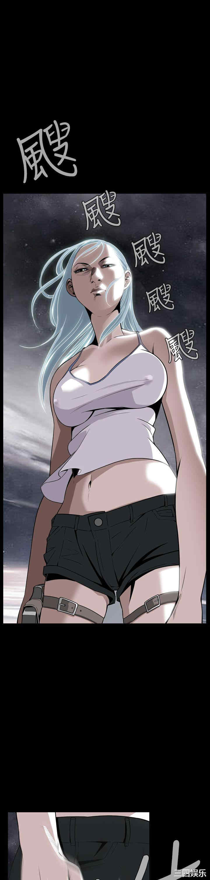 恶梦/Dreadful Dream