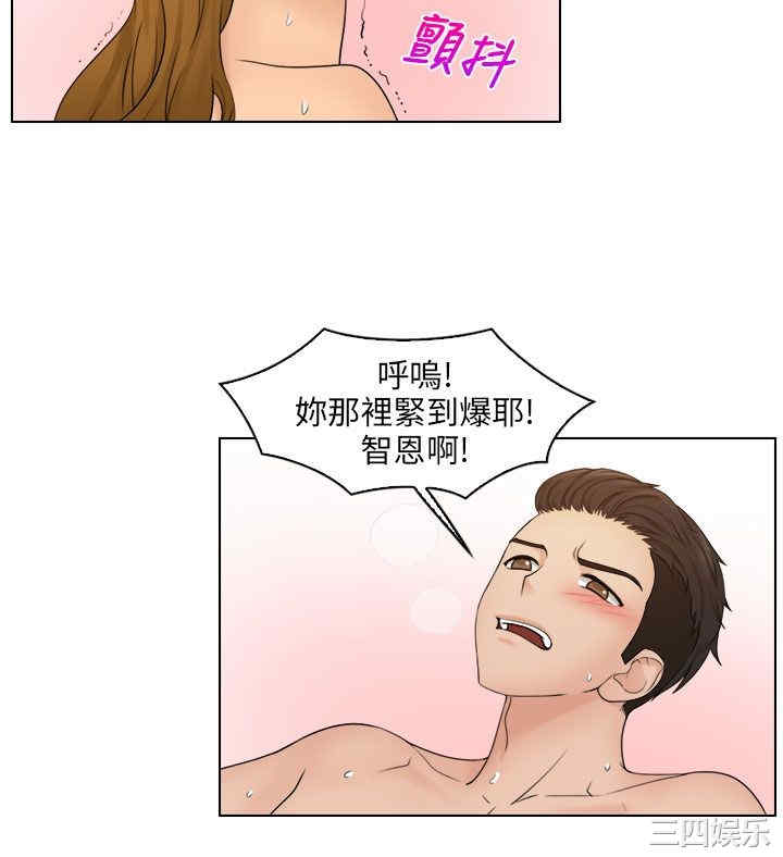 俏妞咖啡馆