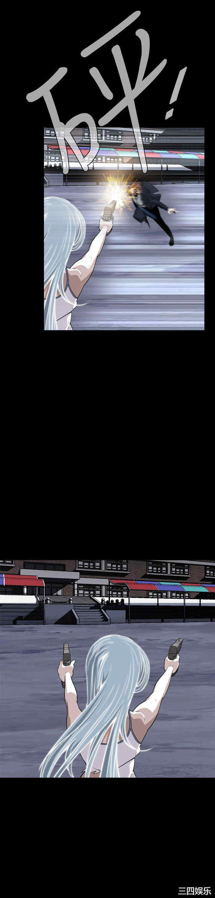 恶梦/Dreadful Dream