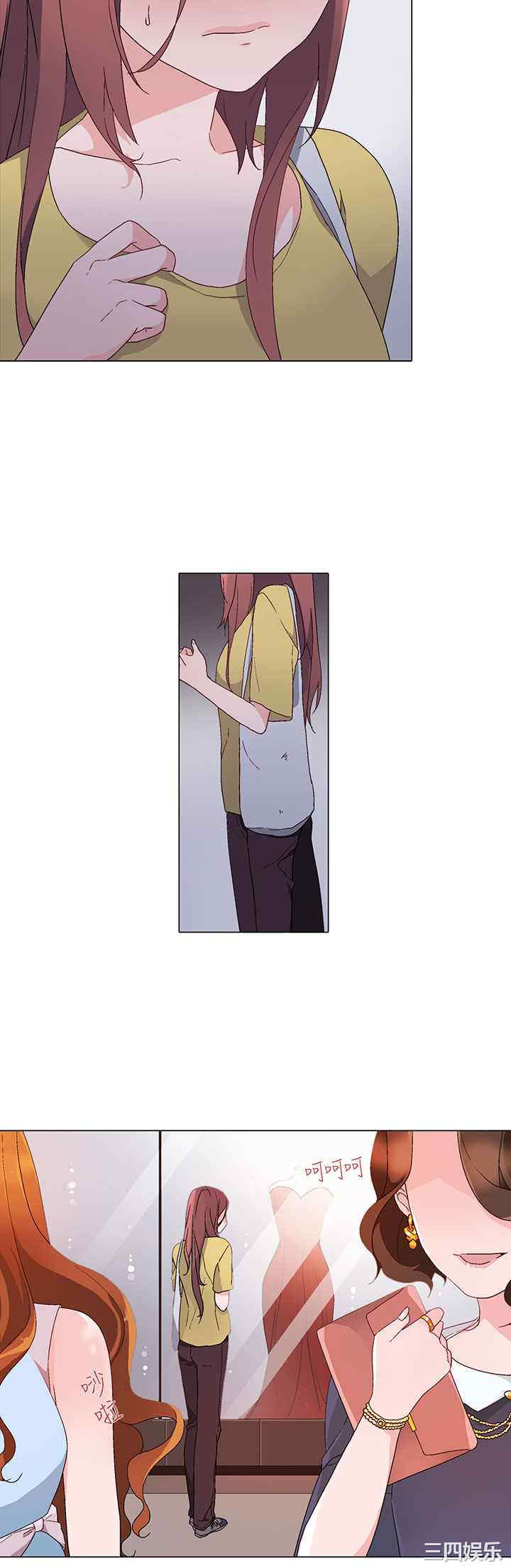 灰姑娘的哥哥们