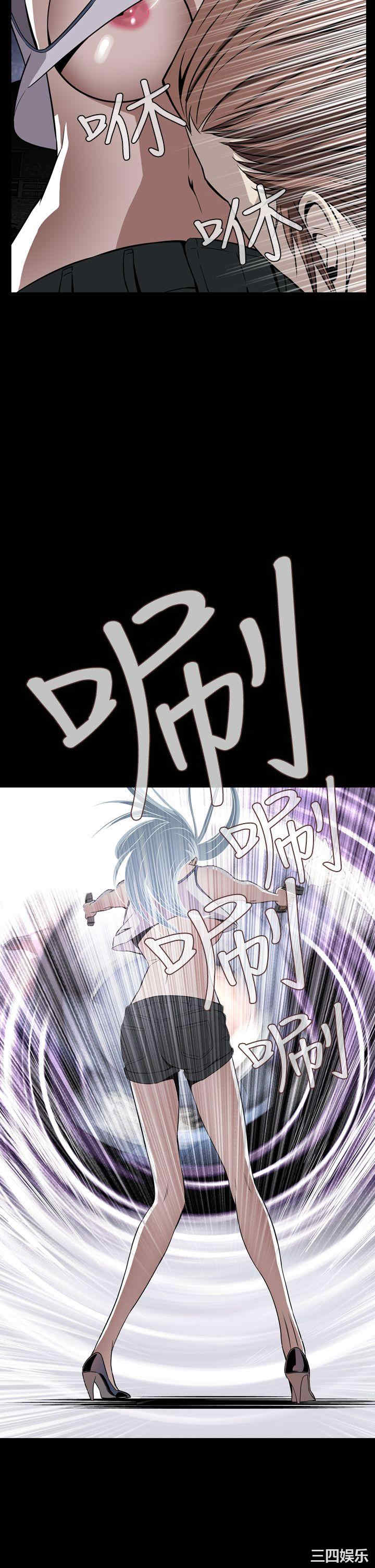 恶梦/Dreadful Dream