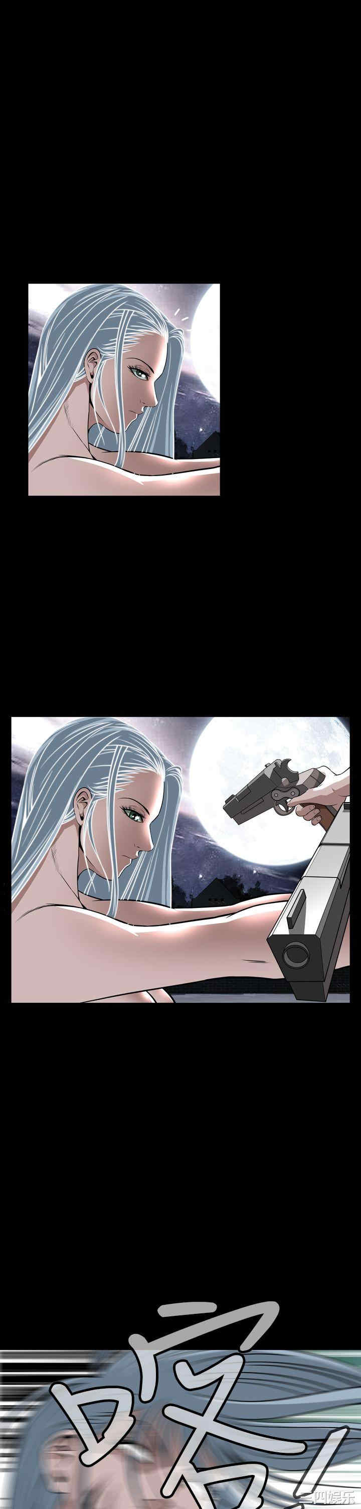 恶梦/Dreadful Dream