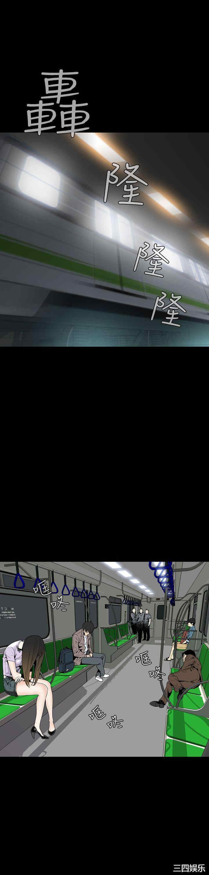 恶梦/Dreadful Dream